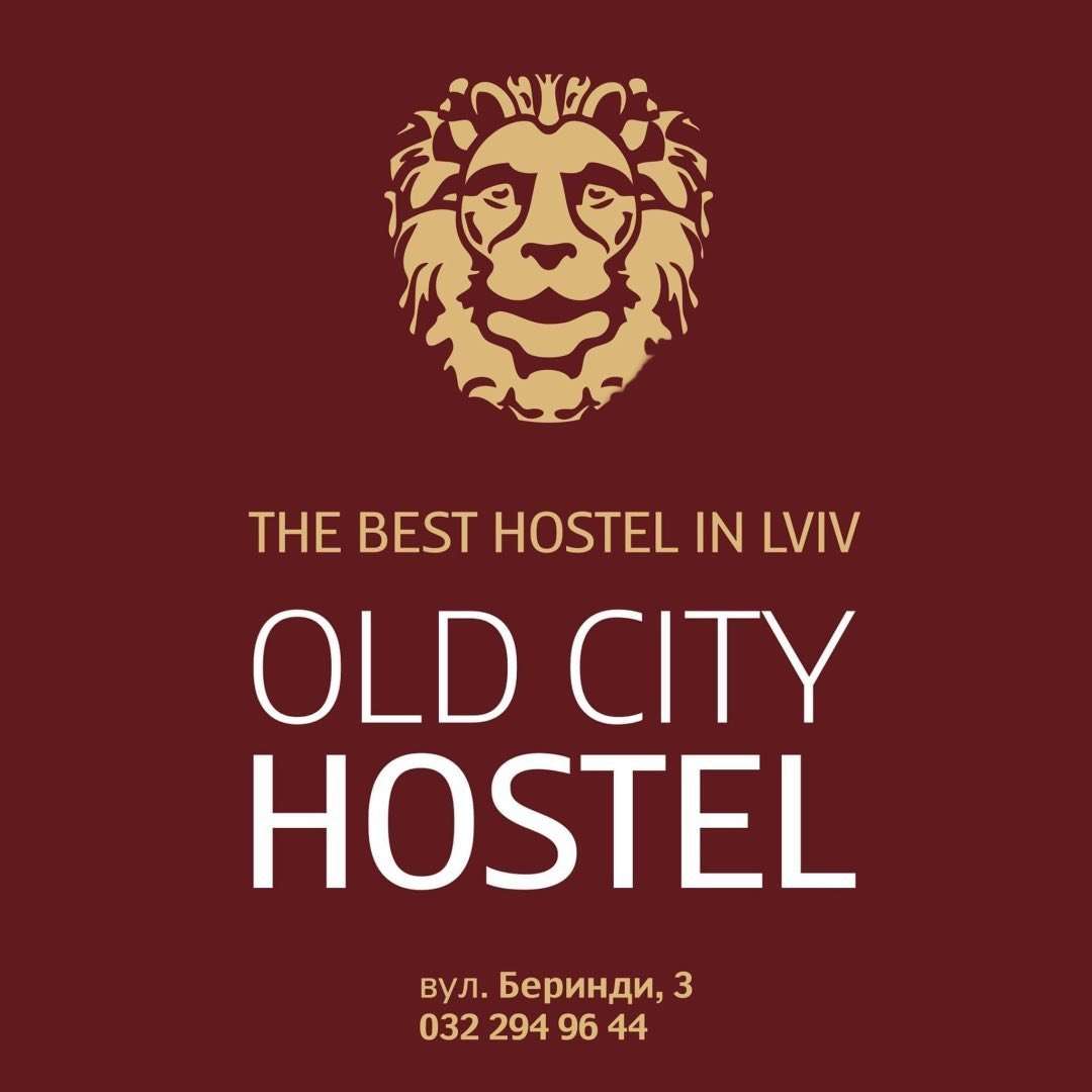 OLD CITY HOSTEL LVIV